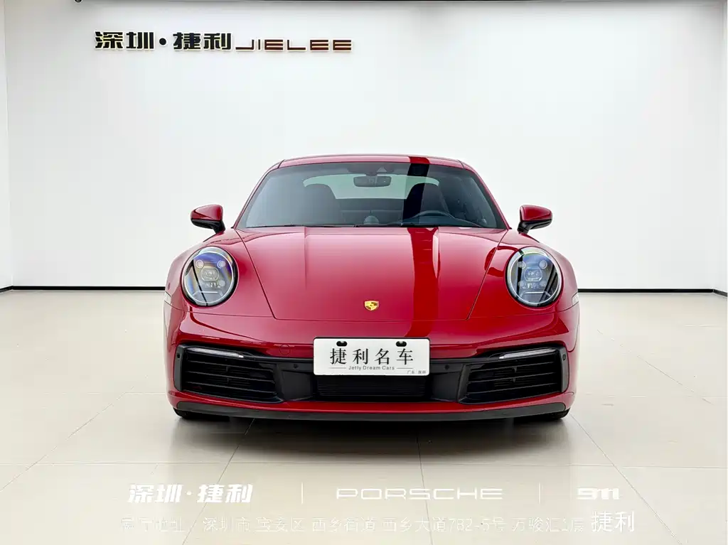 Porsche 911 2021