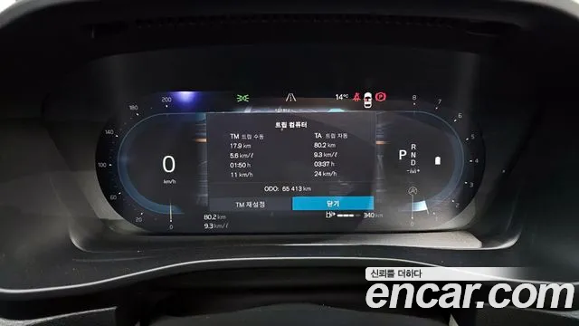 Volvo XC40 2022