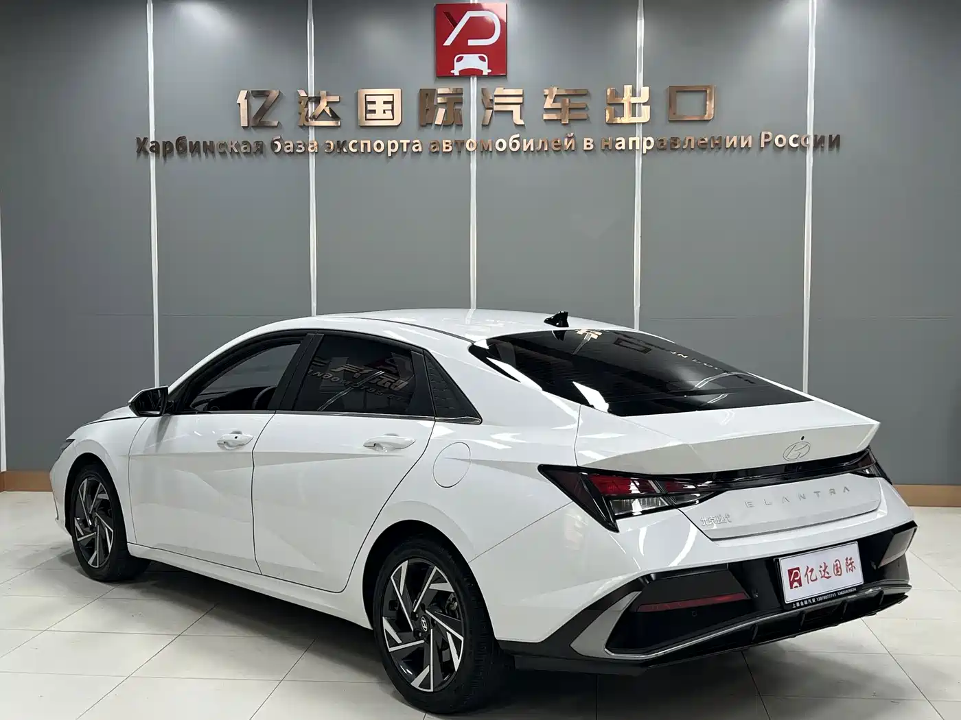 Hyundai Elantra 2023