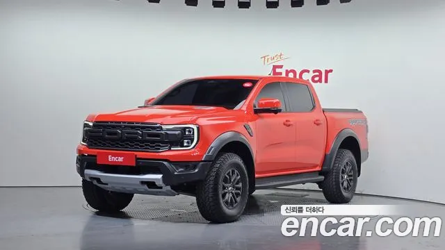 Ford Ranger 2023