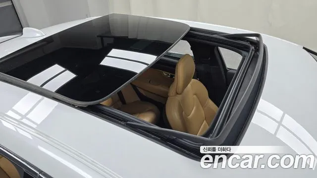 Volvo S90 2022