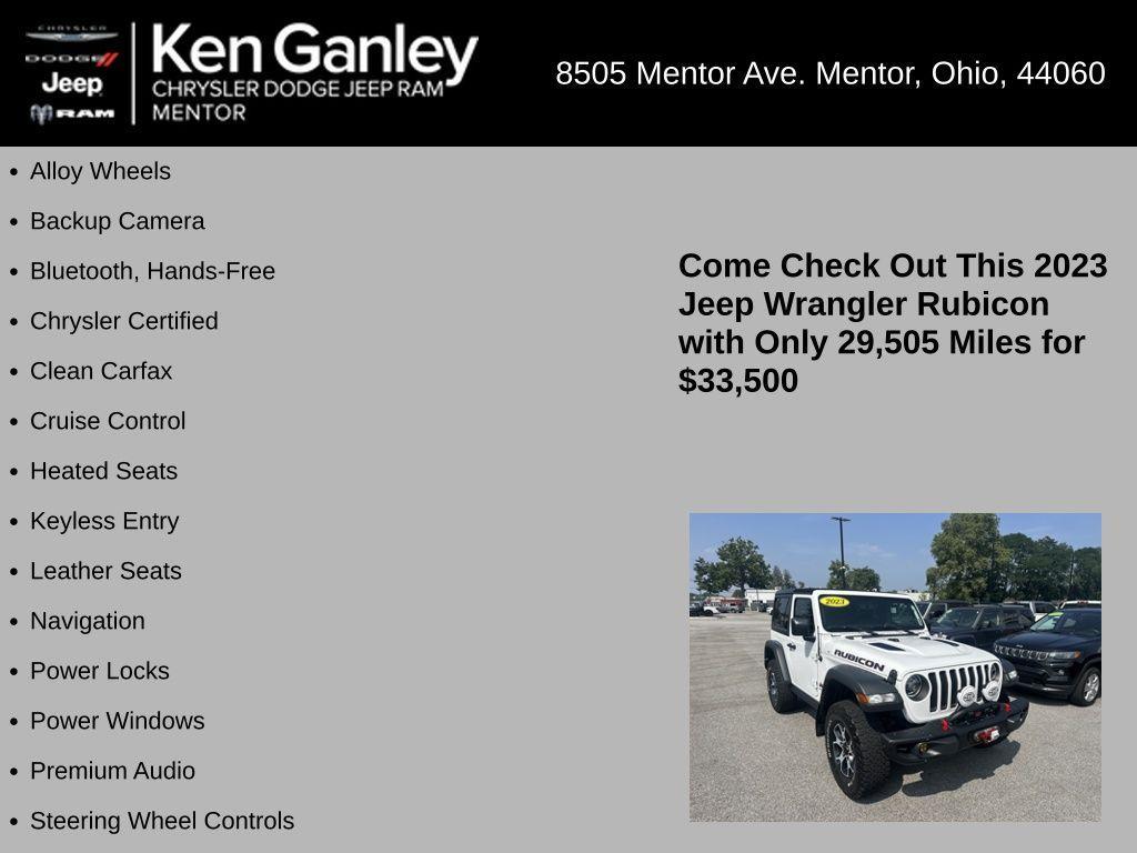 Jeep Wrangler 2023