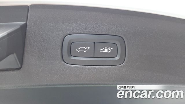 Polestar 2 2025