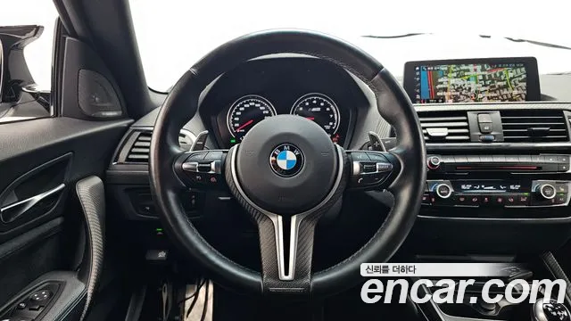 BMW M2 2020