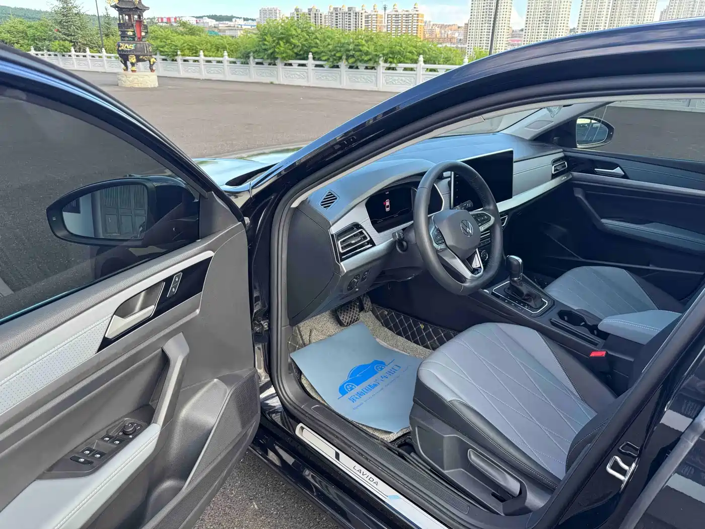 Volkswagen Lavida 2023