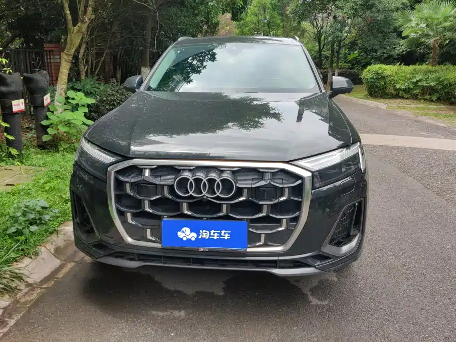 Audi Q7 2026