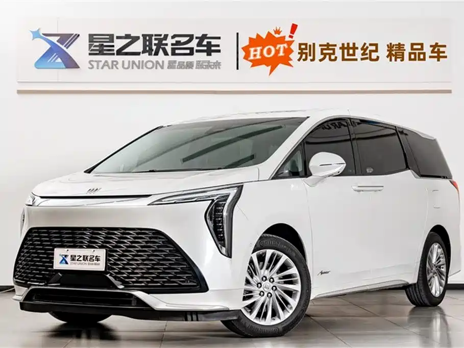 Buick Century 2023