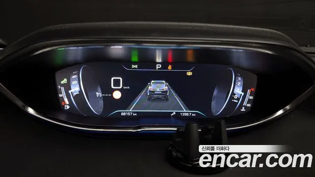 Peugeot 3008 2020