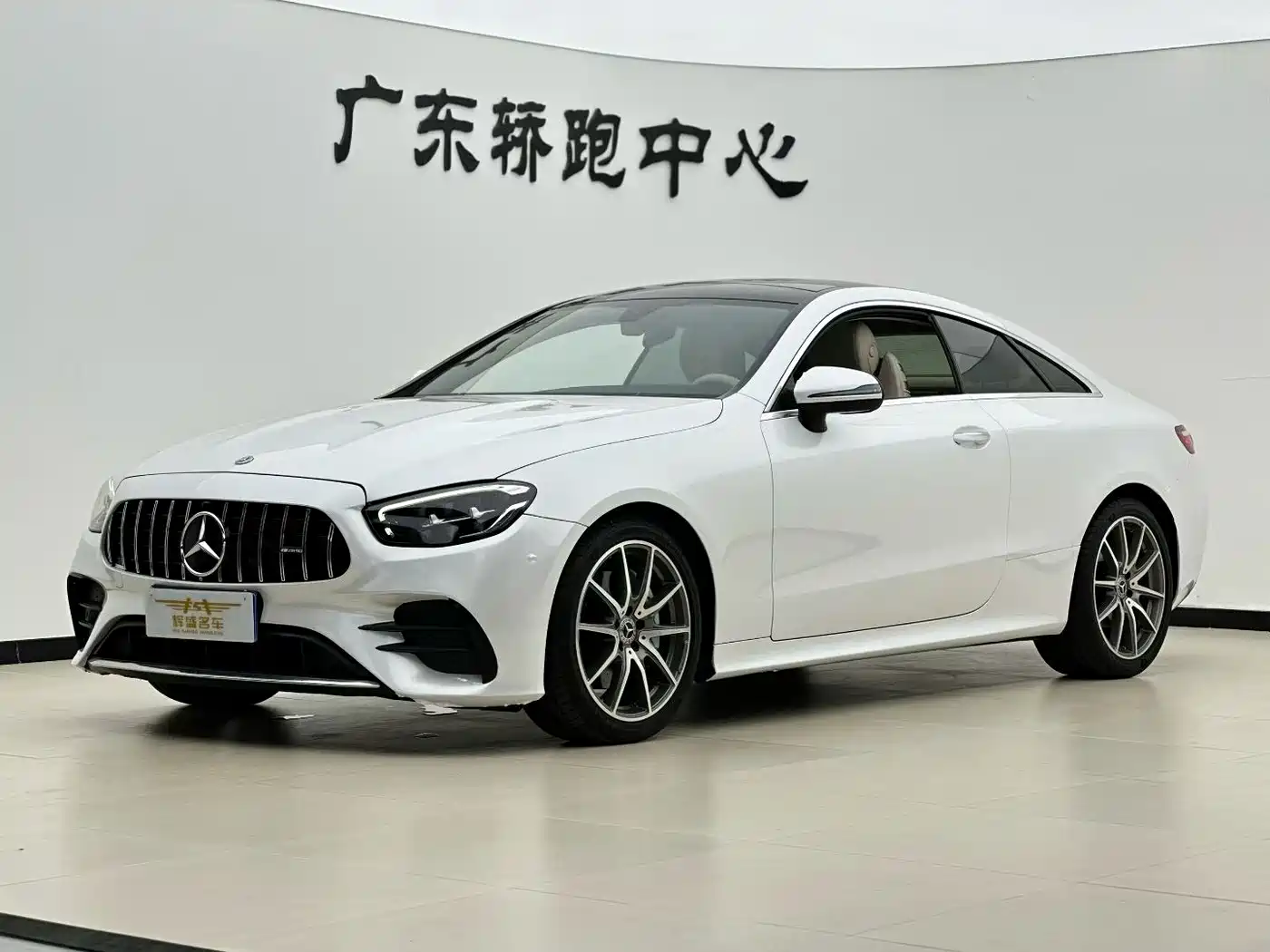 Mercedes-Benz E-Класс 2022