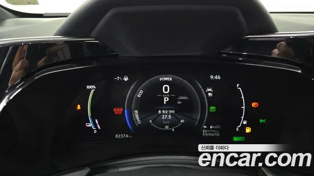 Lexus NX 2022