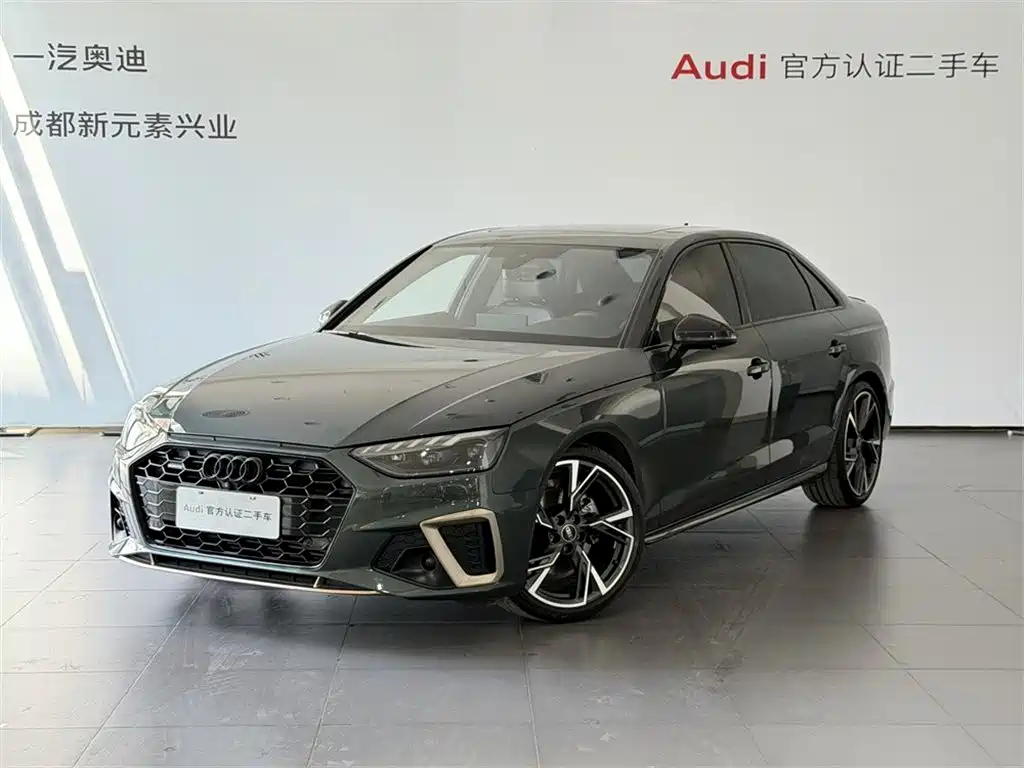 Audi A4 2024