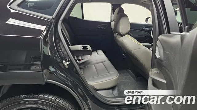 Chevrolet Trax 2023
