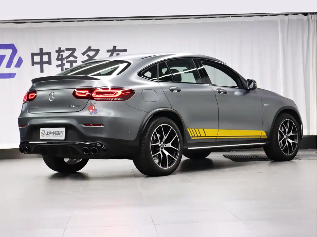 Mercedes-Benz GLC Coupe AMG 2021
