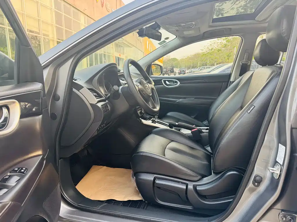 Nissan Sylphy 2023