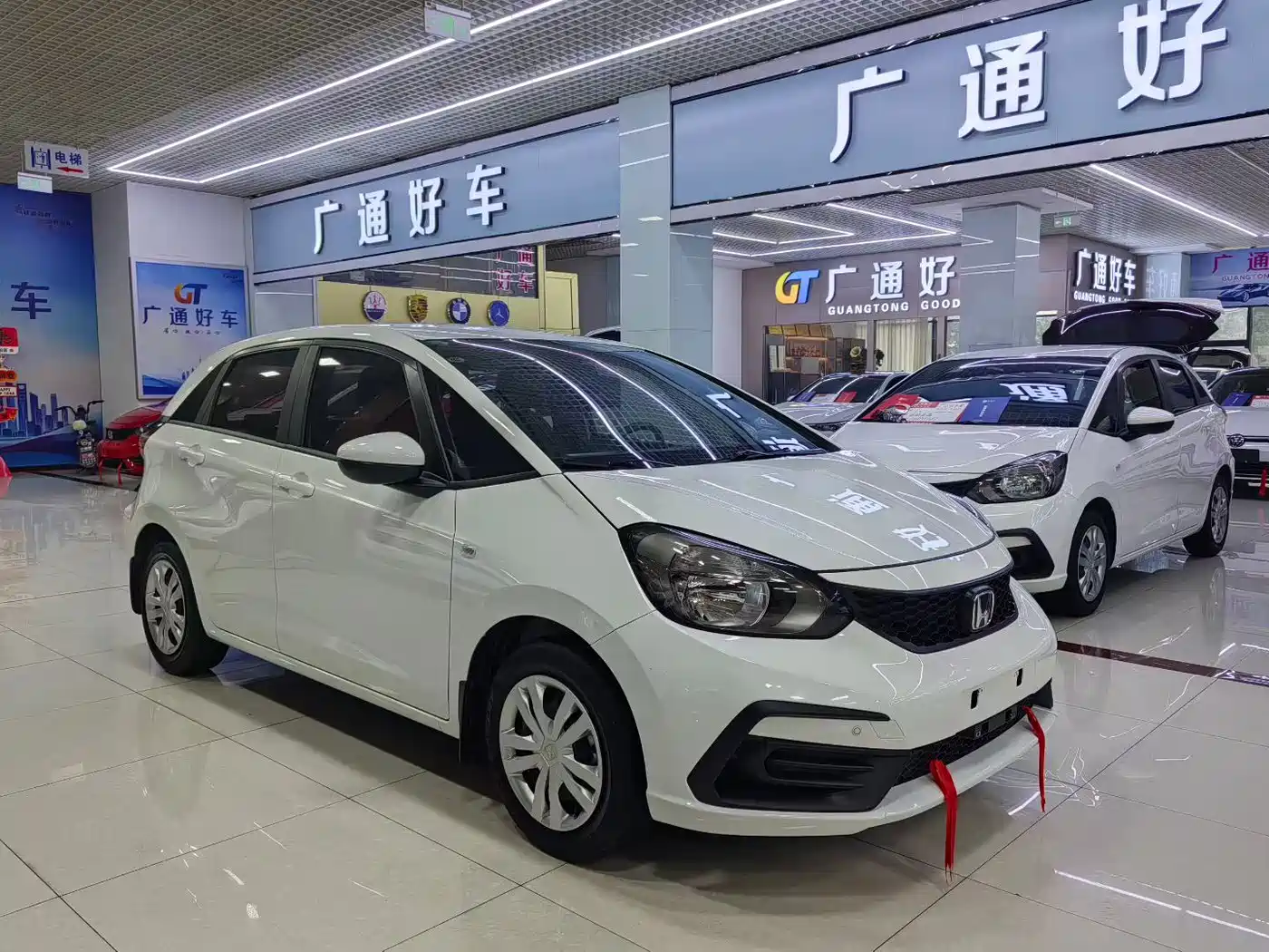 Honda Fit 2023