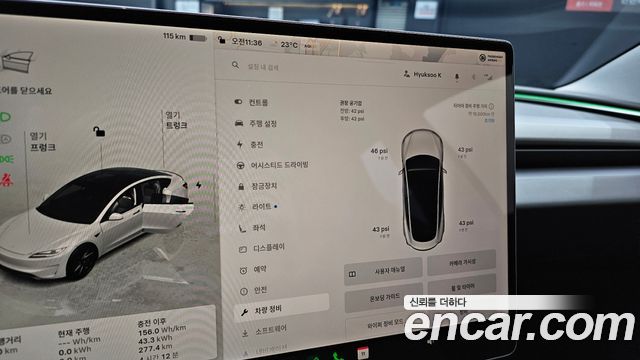 Tesla Model 3 2024