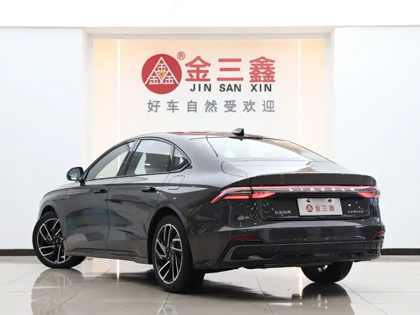 Lincoln Z 2023