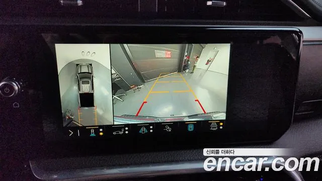 GMC Sierra 2023