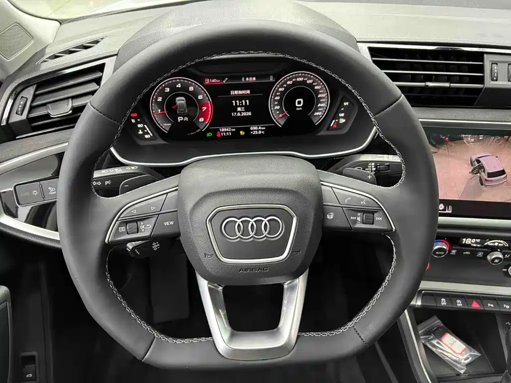 Audi Q3 2023
