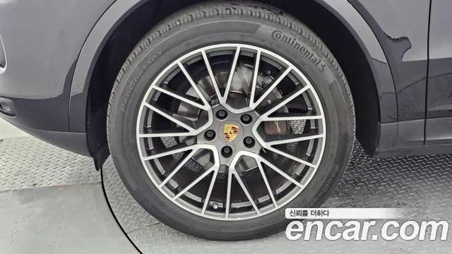 Porsche Cayenne 2020