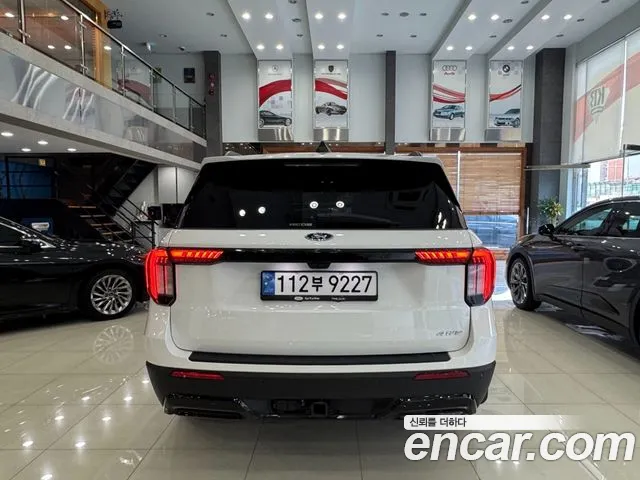 Ford Explorer 2025