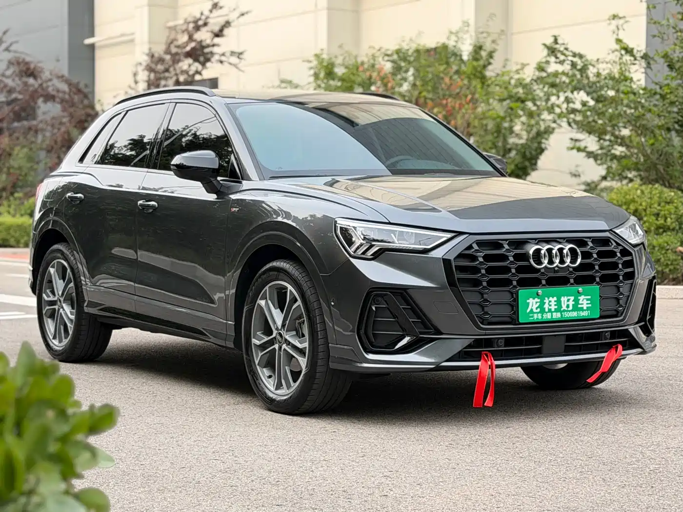 Audi Q3 2023