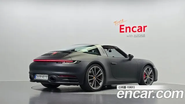 Porsche 911 2023