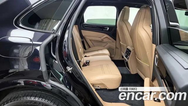 Porsche Cayenne 2020