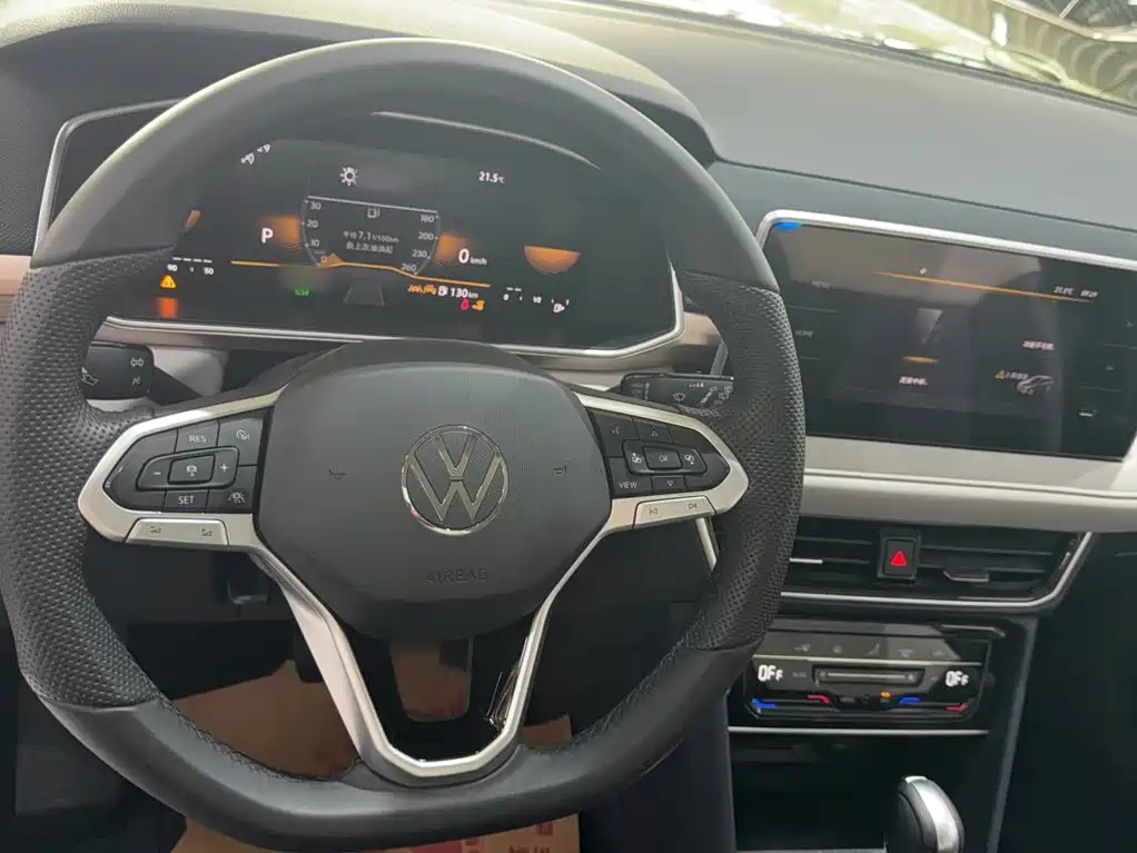 Volkswagen Tharu 2025
