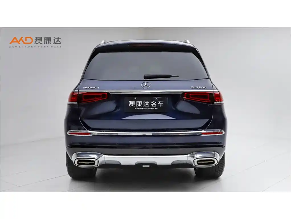 Mercedes-Benz Maybach GLS 2022