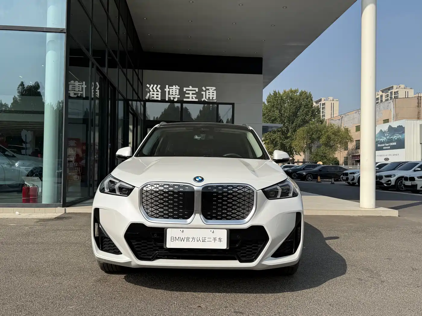 BMW iX1 2025
