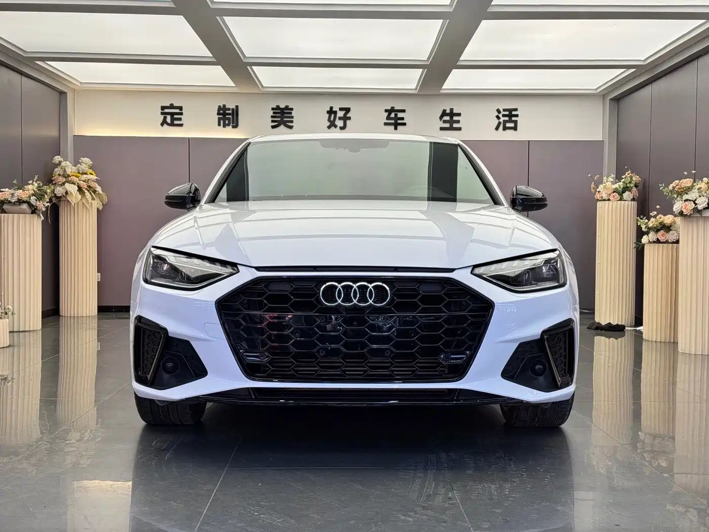 Audi A4 2024