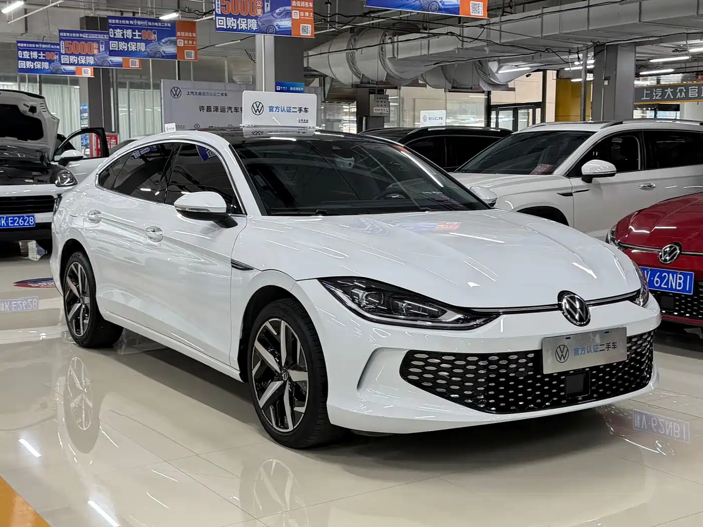 Volkswagen Lamando 2023