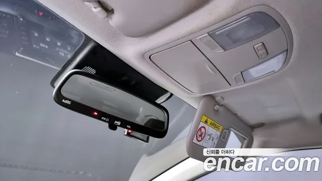 Kia Stonic 2020
