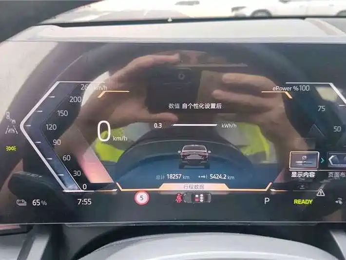 BMW i5 2026