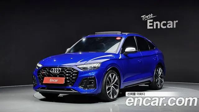 Audi SQ5 2023