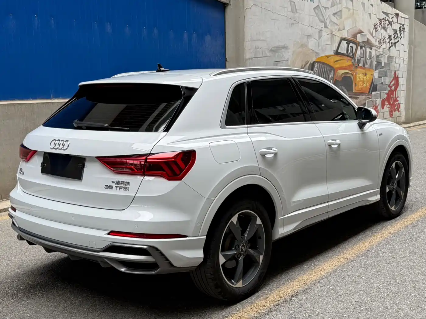 Audi Q3 2023