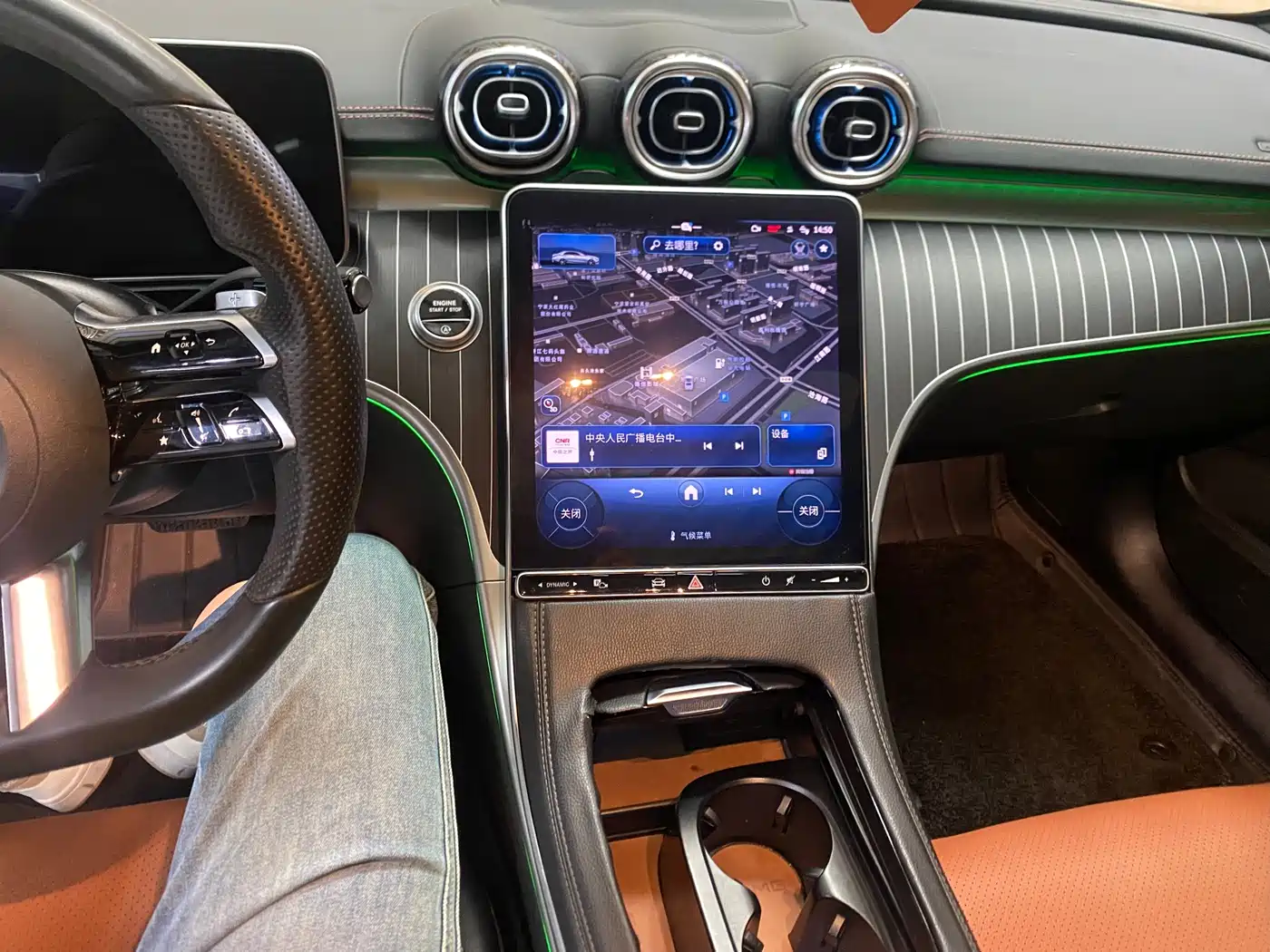 Mercedes-Benz C-Класс 2022