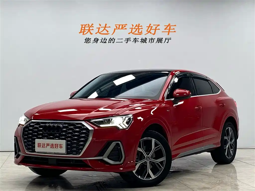 Audi Q3 Sportback 2021