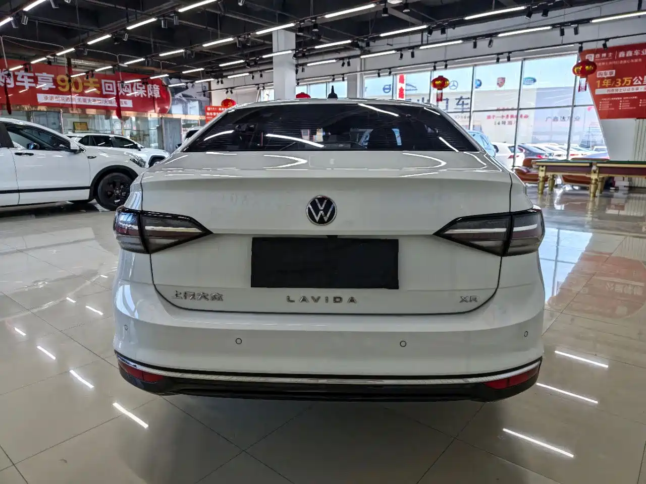 Volkswagen Lavida 2023