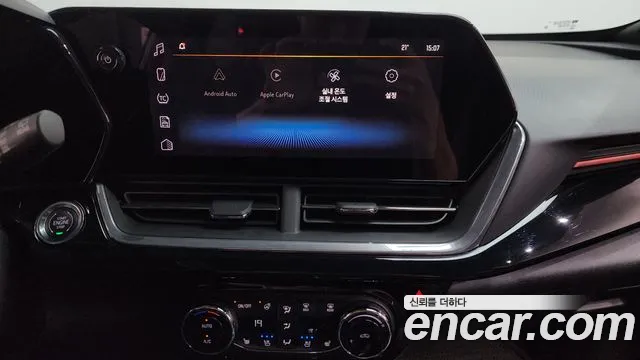 Chevrolet Trax 2024