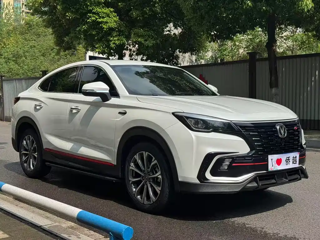 Changan CS85 2022