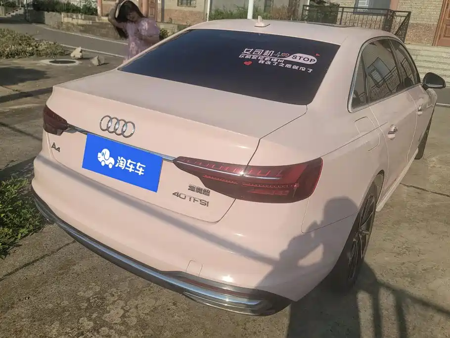Audi A4 2022