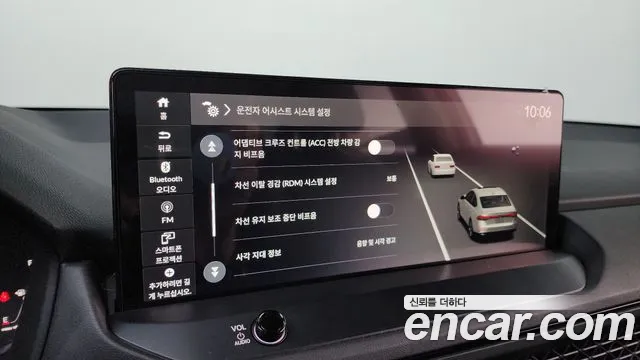 Honda Accord 2023