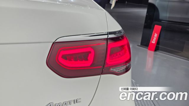 Mercedes-Benz GLC 2023