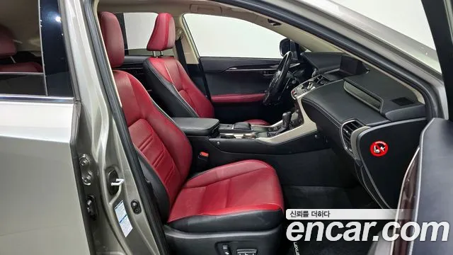 Lexus NX 2020