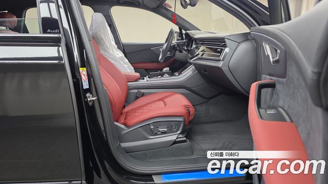 Audi SQ7 2026