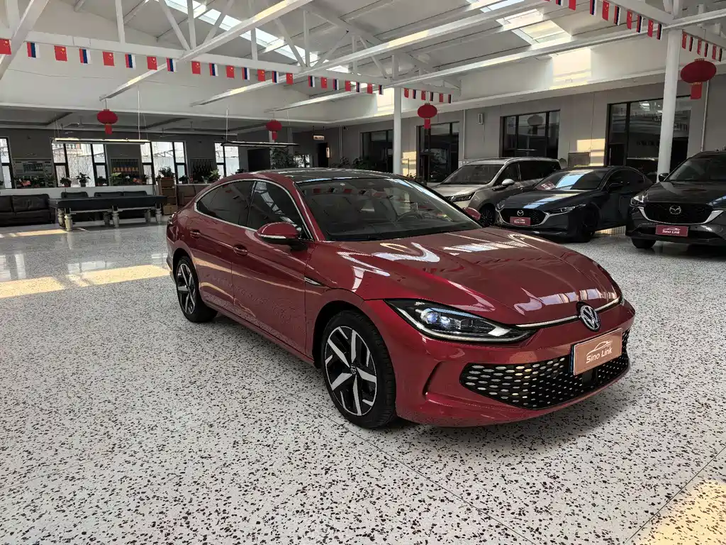 Volkswagen Lamando 2023