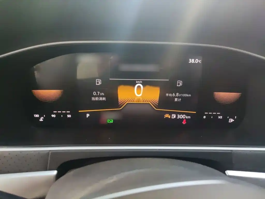 Volkswagen Lavida 2024