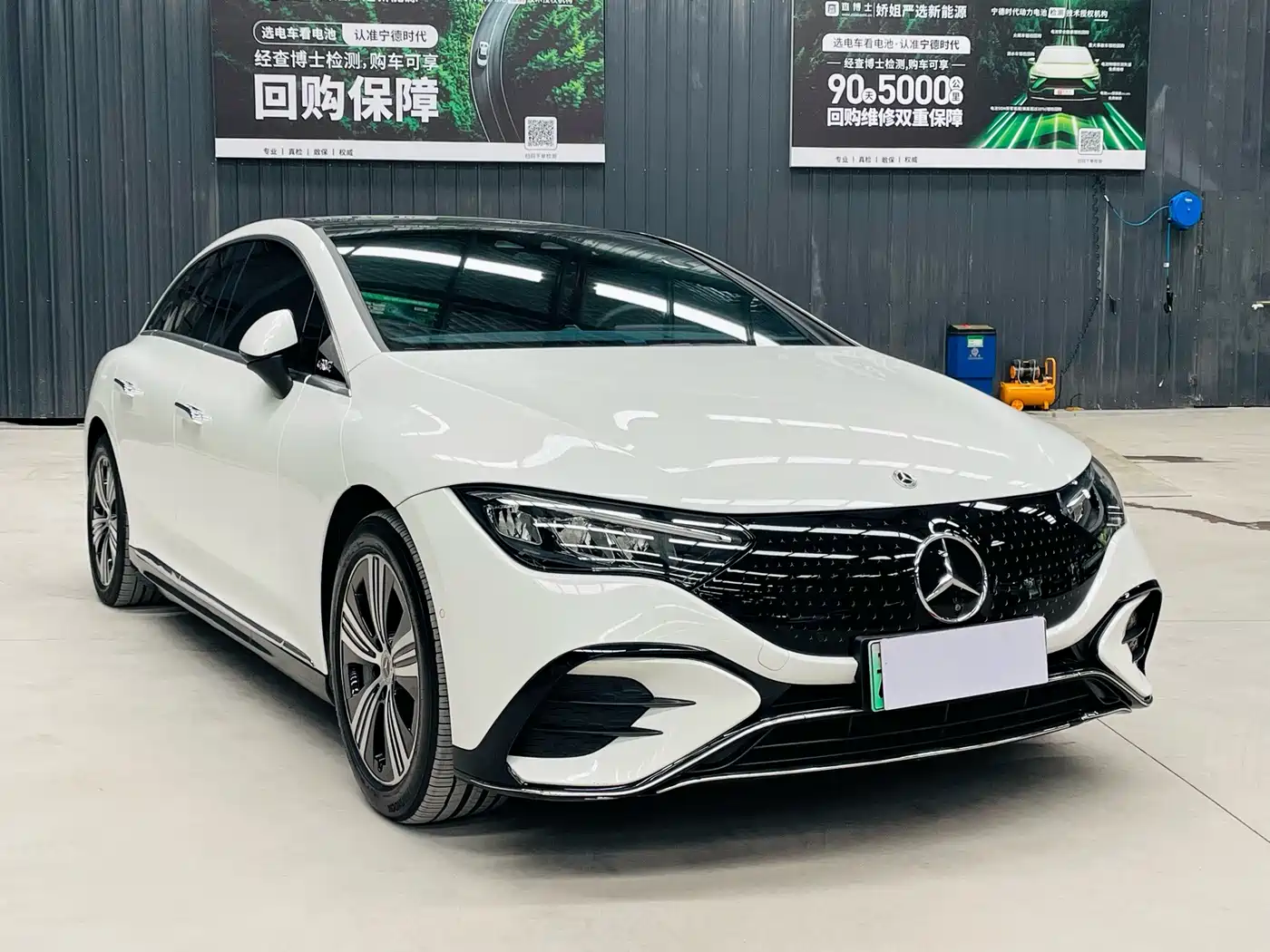 Mercedes-Benz EQE 2023